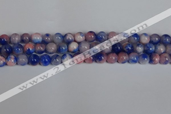 CMJ1106 15.5 inches 8mm round jade beads wholesale