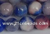 CMJ1108 15.5 inches 12mm round jade beads wholesale