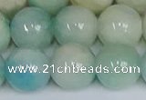 CMJ1193 15.5 inches 12mm round jade beads wholesale