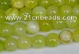 CMJ1205 15.5 inches 6mm round jade beads wholesale