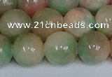 CMJ1232 15.5 inches 10mm round jade beads wholesale