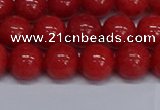 CMJ18 15.5 inches 10mm round Mashan jade beads wholesale