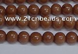 CMJ184 15.5 inches 6mm round Mashan jade beads wholesale