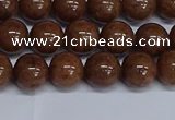 CMJ186 15.5 inches 10mm round Mashan jade beads wholesale