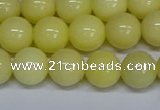 CMJ299 15.5 inches 12mm round Mashan jade beads wholesale