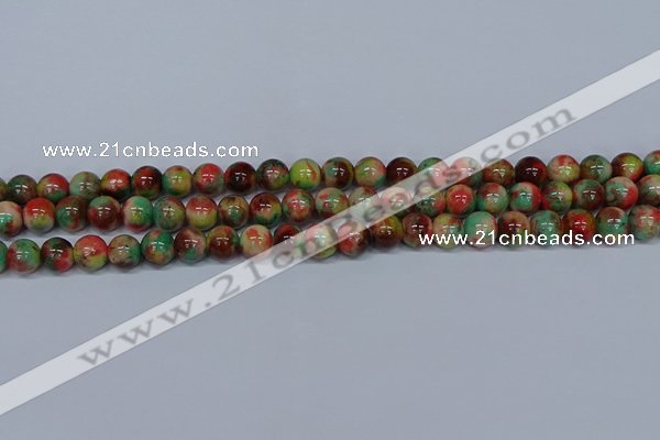 CMJ423 15.5 inches 8mm round rainbow jade beads wholesale