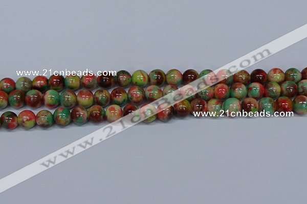 CMJ424 15.5 inches 10mm round rainbow jade beads wholesale