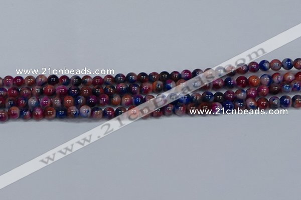 CMJ429 15.5 inches 6mm round rainbow jade beads wholesale