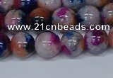 CMJ431 15.5 inches 10mm round rainbow jade beads wholesale