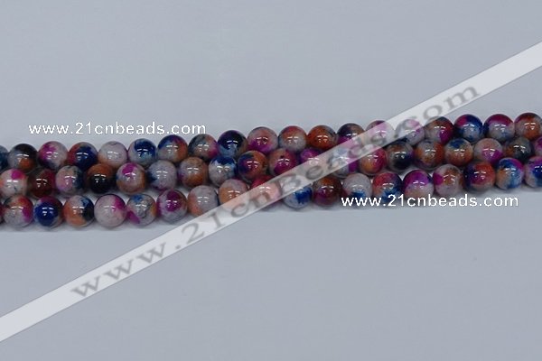 CMJ431 15.5 inches 10mm round rainbow jade beads wholesale
