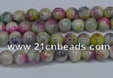 CMJ435 15.5 inches 4mm round rainbow jade beads wholesale