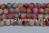 CMJ442 15.5 inches 4mm round rainbow jade beads wholesale