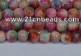 CMJ443 15.5 inches 6mm round rainbow jade beads wholesale