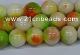 CMJ452 15.5 inches 10mm round rainbow jade beads wholesale