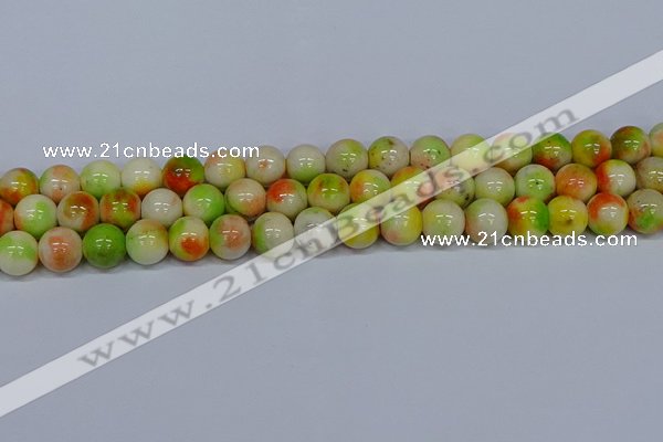 CMJ453 15.5 inches 12mm round rainbow jade beads wholesale