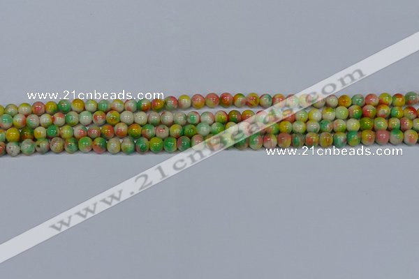 CMJ456 15.5 inches 4mm round rainbow jade beads wholesale