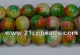 CMJ458 15.5 inches 8mm round rainbow jade beads wholesale