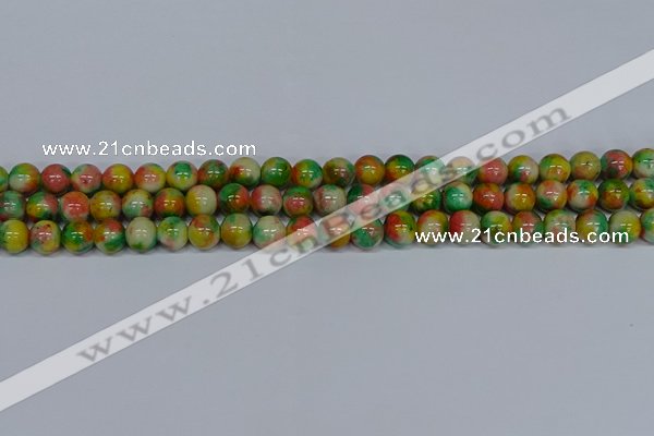 CMJ458 15.5 inches 8mm round rainbow jade beads wholesale