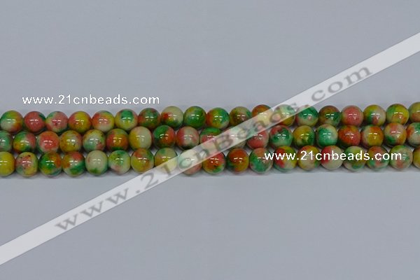 CMJ459 15.5 inches 10mm round rainbow jade beads wholesale