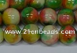 CMJ460 15.5 inches 12mm round rainbow jade beads wholesale