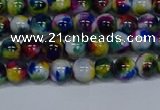 CMJ464 15.5 inches 6mm round rainbow jade beads wholesale