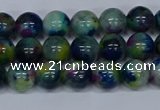 CMJ465 15.5 inches 8mm round rainbow jade beads wholesale