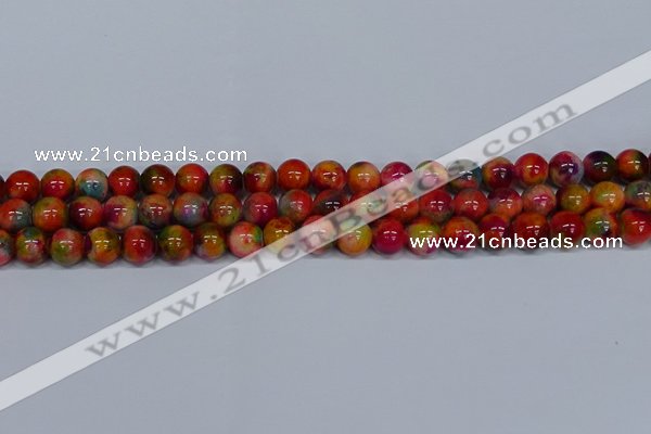 CMJ473 15.5 inches 10mm round rainbow jade beads wholesale