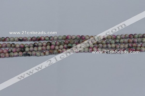 CMJ491 15.5 inches 4mm round rainbow jade beads wholesale