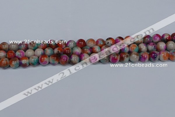 CMJ494 15.5 inches 10mm round rainbow jade beads wholesale