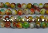 CMJ498 15.5 inches 4mm round rainbow jade beads wholesale