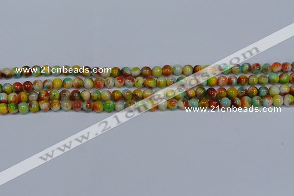 CMJ499 15.5 inches 6mm round rainbow jade beads wholesale