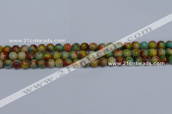 CMJ501 15.5 inches 10mm round rainbow jade beads wholesale