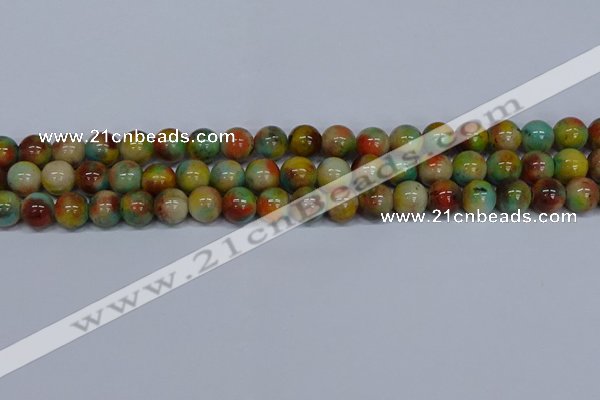 CMJ502 15.5 inches 12mm round rainbow jade beads wholesale