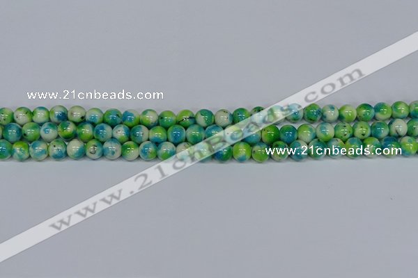 CMJ521 15.5 inches 8mm round rainbow jade beads wholesale