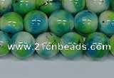 CMJ523 15.5 inches 12mm round rainbow jade beads wholesale