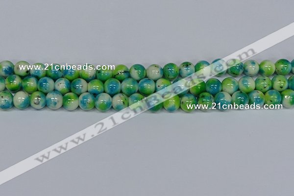 CMJ523 15.5 inches 12mm round rainbow jade beads wholesale