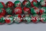 CMJ535 15.5 inches 8mm round rainbow jade beads wholesale