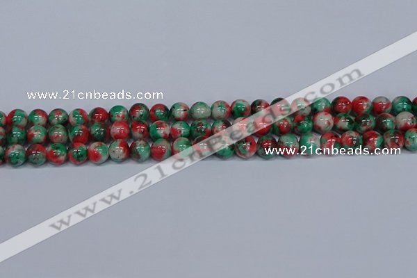 CMJ535 15.5 inches 8mm round rainbow jade beads wholesale