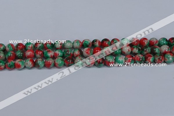 CMJ536 15.5 inches 10mm round rainbow jade beads wholesale