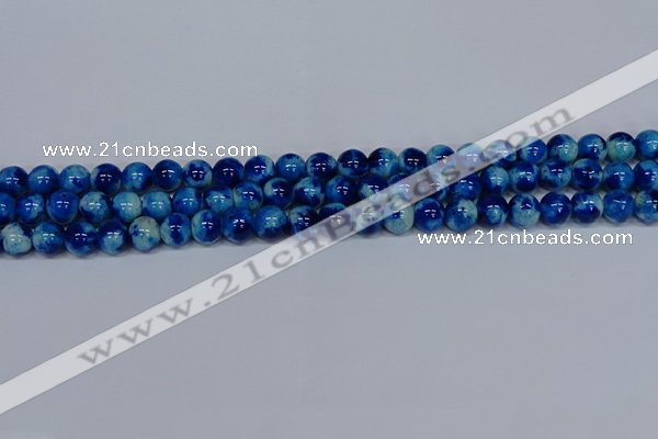 CMJ542 15.5 inches 8mm round rainbow jade beads wholesale
