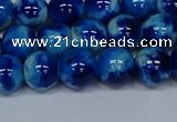 CMJ543 15.5 inches 10mm round rainbow jade beads wholesale