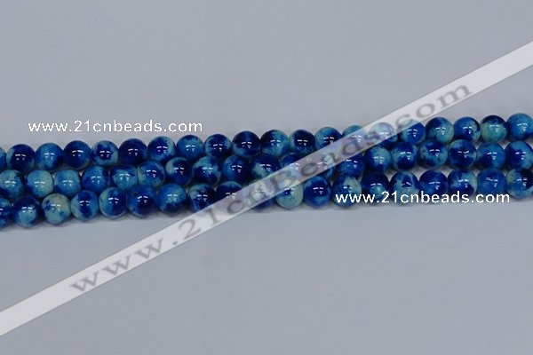 CMJ543 15.5 inches 10mm round rainbow jade beads wholesale