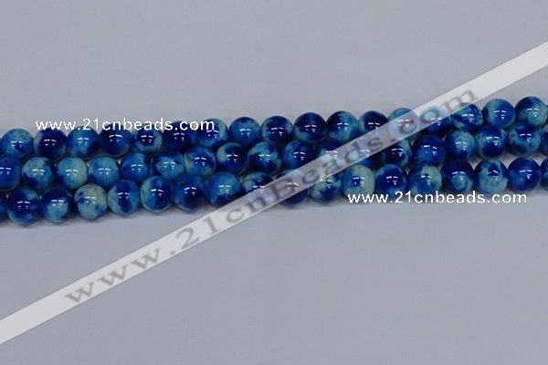 CMJ544 15.5 inches 12mm round rainbow jade beads wholesale