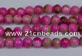 CMJ547 15.5 inches 4mm round rainbow jade beads wholesale