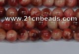 CMJ555 15.5 inches 6mm round rainbow jade beads wholesale