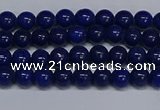 CMJ57 15.5 inches 4mm round Mashan jade beads wholesale