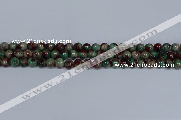 CMJ570 15.5 inches 8mm round rainbow jade beads wholesale