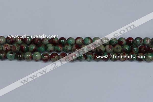 CMJ571 15.5 inches 10mm round rainbow jade beads wholesale