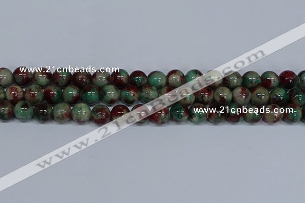 CMJ572 15.5 inches 12mm round rainbow jade beads wholesale