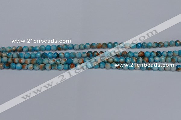 CMJ575 15.5 inches 4mm round rainbow jade beads wholesale